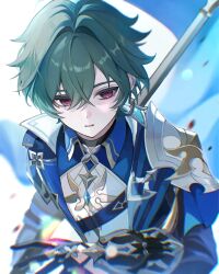 lohen (genshin impact) from genshin impact