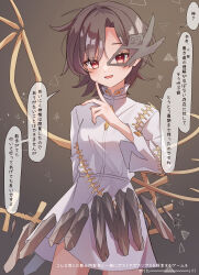 iwanaga ariya from touhou