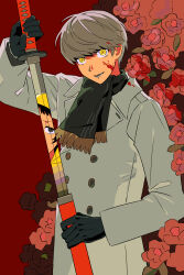 adachi tooru from persona