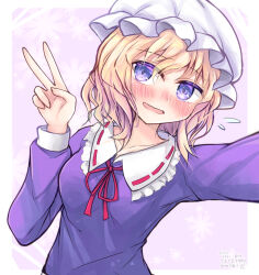 maribel hearn from touhou