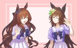 maruzensky (umamusume) from umamusume