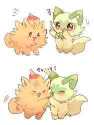 pombon from pokemon by yupo 0322