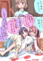 Booru post from safebooru.org