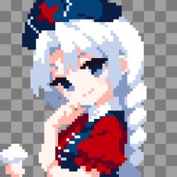 yagokoro eirin from touhou
