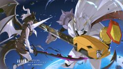 omegamon from digimon