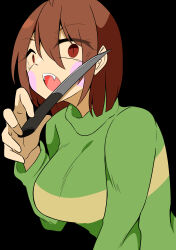 chara (undertale) from undertale