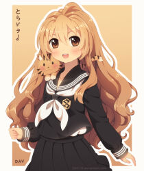 aisaka taiga from toradora! by dav-19