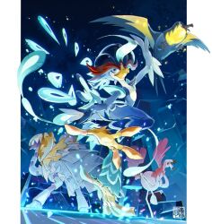 espathra from pokemon