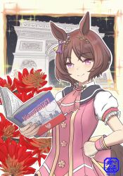 sakura laurel (umamusume) from umamusume