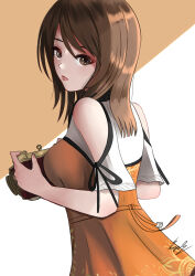 kozukata yuuri from fatal frame