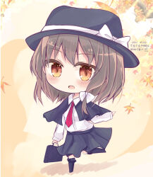 maribel hearn from touhou