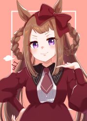 sweep tosho (umamusume) from umamusume