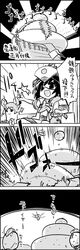 murasa minamitsu from touhou by tani takeshi