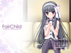 kagami sakuya from fair child