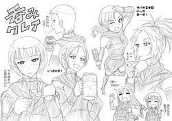 clare from claymore by rsk