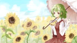 kazami yuuka from touhou