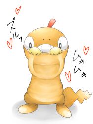scraggy from pokemon