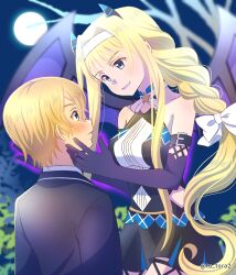 eugeo from sword art online