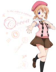 hoto cocoa from gochuumon wa usagi desu ka?