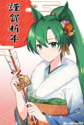 lyn (fire emblem) from fire emblem