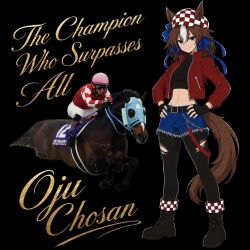 oju chosan (racehorse) from original