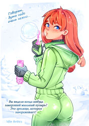 original fan art