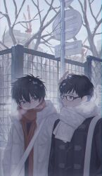 okumura rin from ao no exorcist