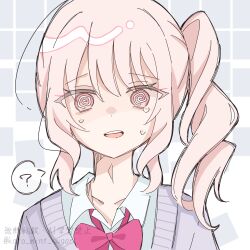 akiyama mizuki from project sekai