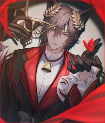 phantom (arknights) from arknights