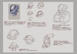 zaku i from gundam by kou (mechalog)