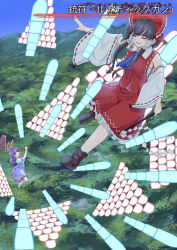 hakurei reimu from legacy of lunatic kingdom
