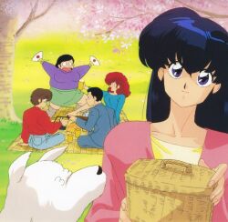 godai yuusaku from maison ikkoku by takada akemi