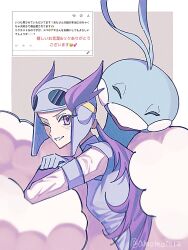 altaria from pokemon