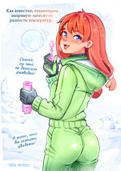 original fan art