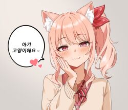 akiyama mizuki from project sekai