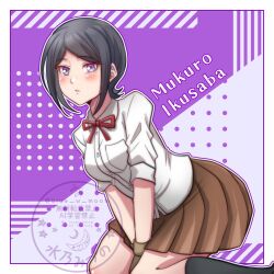 ikusaba mukuro from danganronpa: trigger happy havoc