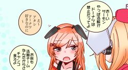 kantai collection fan art