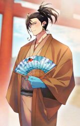 josuiji shinri from holostars