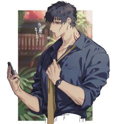 steven a. starphase from kekkai sensen