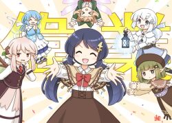 kitagawa suigetsu (character) from original