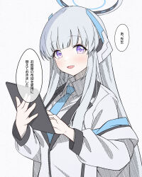 noa (blue archive) from blue archive by atori