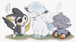 alolan vulpix from kekkai sensen