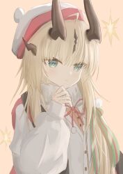reed (arknights) from arknights