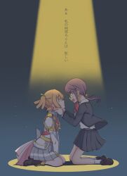 daiba nana from shoujo kageki revue starlight