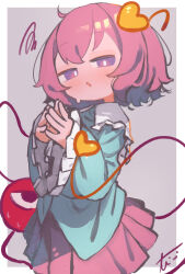 komeiji satori from touhou