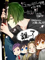 hori kyouko from hori-san to miyamura-kun by hagiwara daisuke