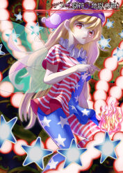 clownpiece from legacy of lunatic kingdom