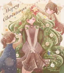 christmas fan art