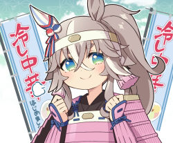 wonder acute (umamusume) from umamusume by toto nemigi