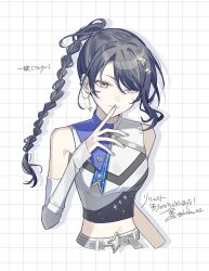 hoshino ichika (project sekai) from project sekai